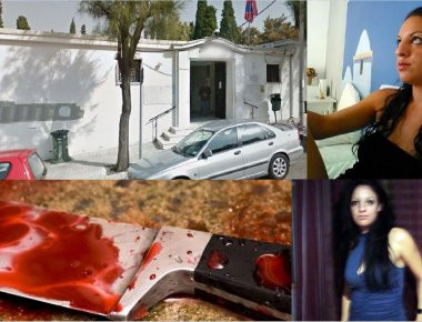 Δολοφονία της 32χρονης εφοριακού: Οι κάμερες ασφαλείας θα «αποκαλύψουν» τον δράστη - Η έκκληση της μητέρας